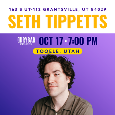 Fri Oct 17th @7pm -Seth Tippetts